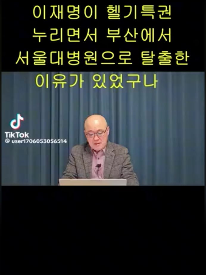 스크린샷 2024-01-08 오전 11.16.08.png