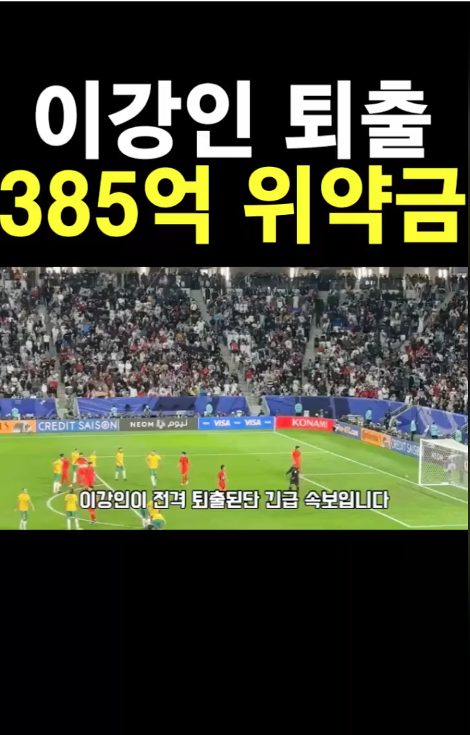 스크린샷 2024-02-29 오전 11.43.48.png