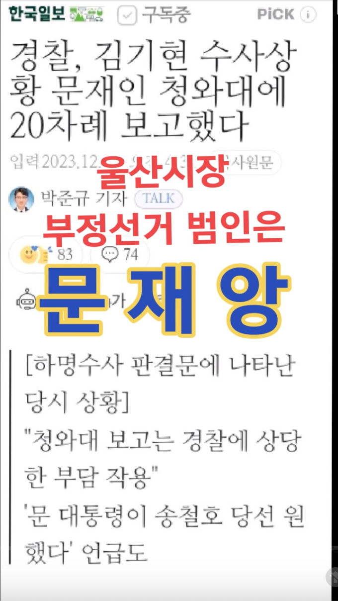 스크린샷 2023-12-28 오후 2.40.20.png