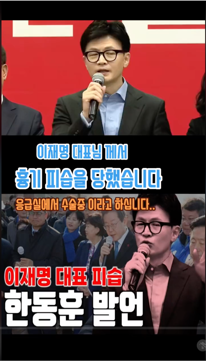 스크린샷 2024-01-03 오전 10.03.00.png